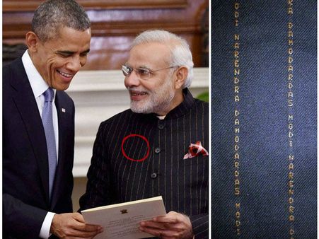 Bidding for PM Modi's pinstripe suit reaches Rs 1.1 crore on Day 2