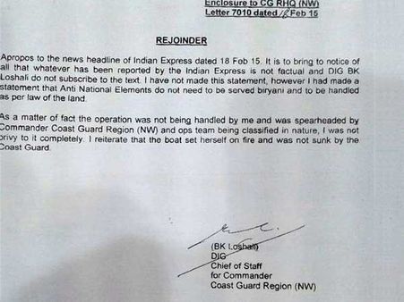 Pak boat: Why are we giving Pakistan fodder to speak?