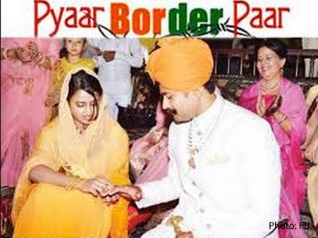 Pyaar Border Paar: Royal Scions of two India-Pak Rajput families tie knot