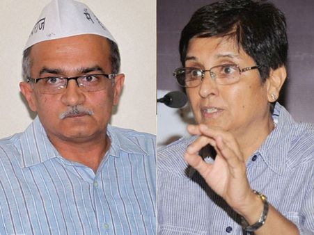 Kiran Bedi joining BJP a mistake: Prashant Bhushan