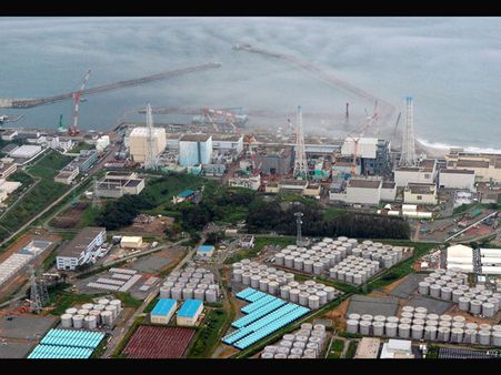 Fresh nuclear leak detected at Fukushima plant