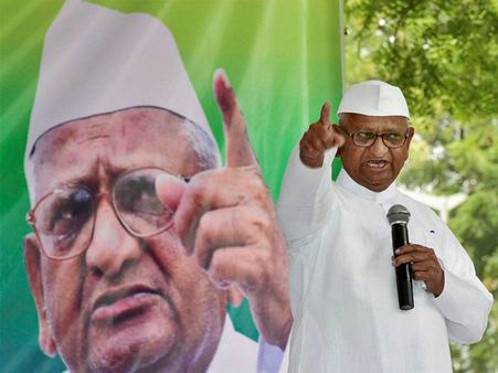 Anna Hazare on a 2-day protest at Jantar Mantar today