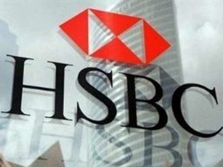 Black money probe: Notice to HSBC is a start