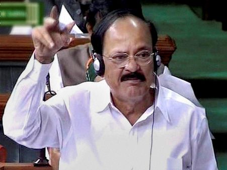 Venkaiah Naidu to launch 'Smart City' project for Indore on Feb 12