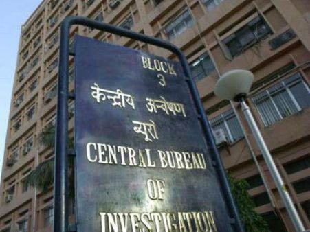 Coalscam: CBI faces ire of special court for delay in filing final report