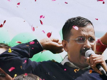 Kejriwal's resignation bid to be discussed at AAP meet