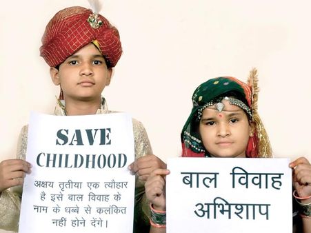 Child Marriage Prevention Act secular in nature: HC