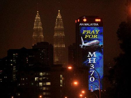 MH370 probe reveals sleeping ATC controller when call was made