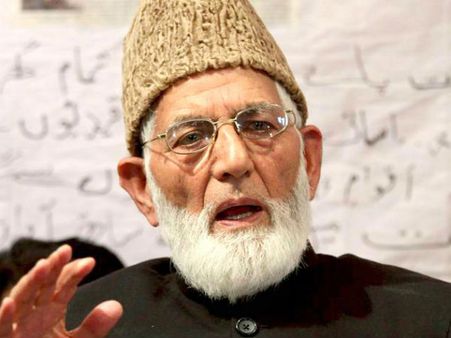 Another divisive remark by separatists: Syed Ali Geelani says J&K not a part of India