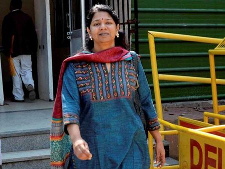 AIADMK members walkout of RS protesting Kanimozhi remarks