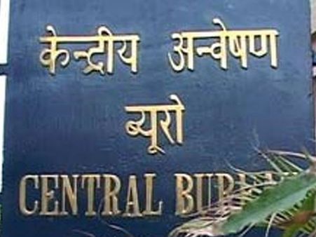 Devas-Antrix deal: CBI conducts raids, registers case