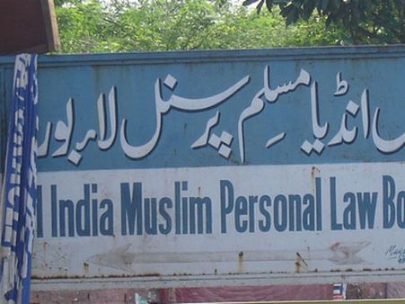 PM Modi supporter Sareshwala asked to leave Muslim Personel Law Board meet