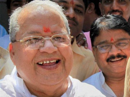 Kalraj Mishra lays foundation stone for technology centre in Himachal