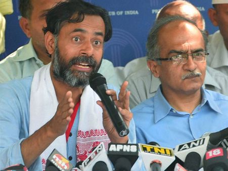 Will Yogendra Yadav & Prashant Bhushan form a new party? Speculations are rife