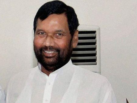 Modi govt pro-poor, farmers interests will be protected: Paswan
