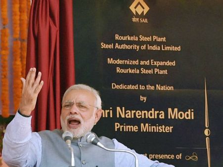 PM Modi dedicates RSP project to nation; asks industry to surpass China in steel production