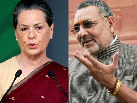 Won't respond to people with 'narrow mindset': Sonia Gandhi reacts on Giriraj Singh's comment