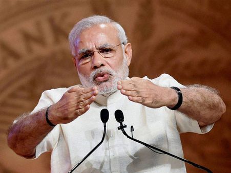 RBI should use Indian paper, ink to print currency: PM Modi