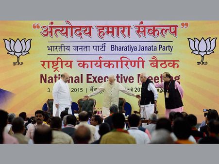 BJP meet, Modi speech re-boots its Karnataka unit