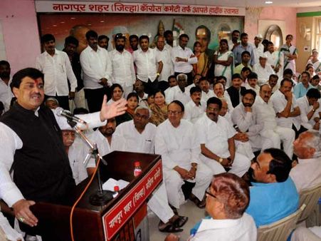 SC: Ashok Chavan's plea in Adarsh scam to be heard on April 24