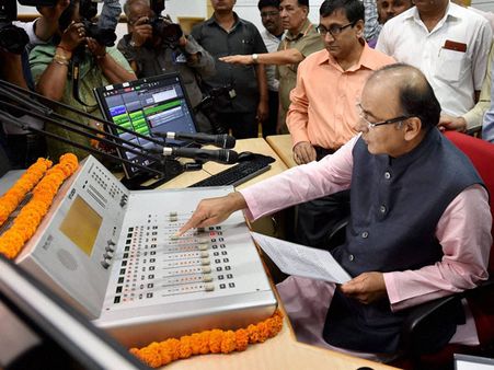 FM transmission of Vividh Bharati launched