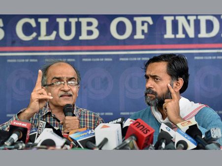 'Swaraj Samwad': Know 'plan next' of AAP's dissident group