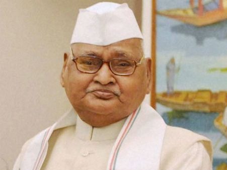 Recruitment scam: HC stays FIR against MP Governor