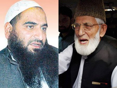 Separatist funding: The complete modus operandi