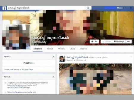 Kerala shocker: Facebook blots out page that used morphed pics of teenagers