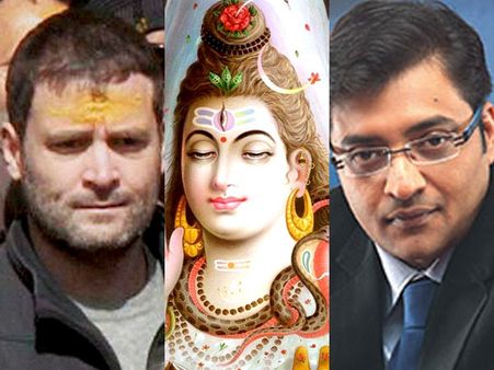 Lord Shiva will see Rahul Gandhi, tweets Congress volunteer; what if Arnab is inside, replies one