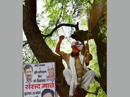 Probe reveals Gajendra Singh was instigated, his death an accident