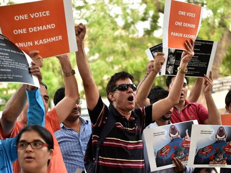 Composite town for Kashmiri Pandits: See what Pakistan is upto