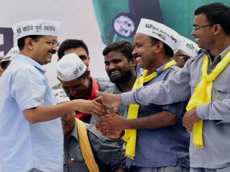'Democratic' Kejriwal forgets 'Swaraj'? Paragraph explaining term deleted from AAP's website