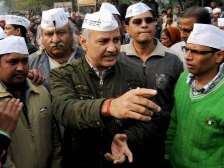 BJP MP takes dig at AAP at event attended by Manish Sisodia