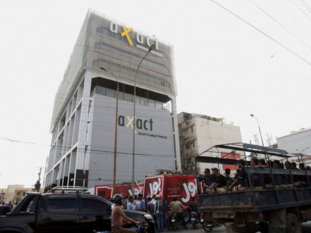 Pakistan's fake degree global scam busted