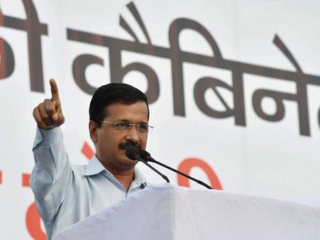 AAP's Central Park event hit business, traders complain