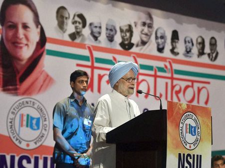 Never used office to enrich myself, family or friends: Manmohan Singh