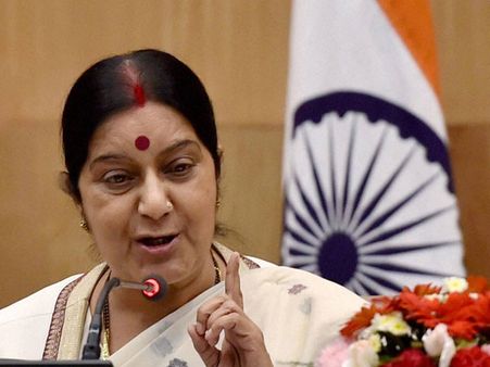 India terms OIC resolution on Kashmir 'completely unacceptable'
