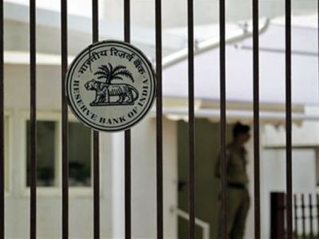 RBI reduces repo rate by 25 basis points, EMIs likely to fall