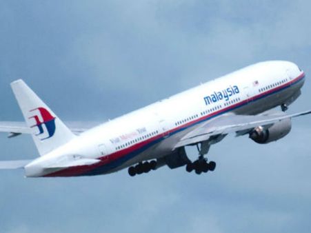 Malaysia Airlines 