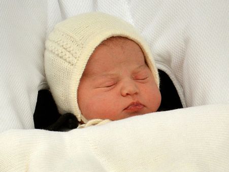 Princess Charlotte to be christened on July 5