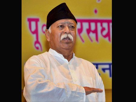 RSS chief Mohan Bhagwat gets 'Z+' VVIP security cover