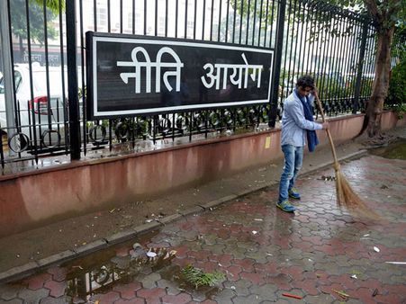 'NITI Aayog reduced to National Confusion Commission'
