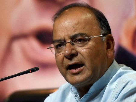 Greater interest rate cuts by banks in the offing: Jaitley