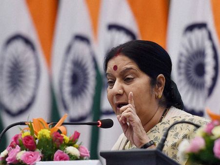 Trinamool rejects MP's words againt Sushma Swaraj, says that's his personal take