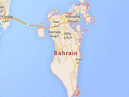 Bahrain opposition leader Ali Salman gets four years jail term