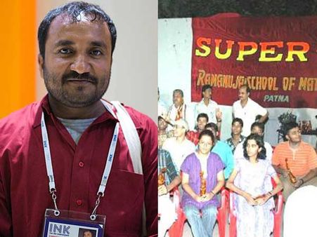 25 'Super 30' students crack this year's IIT-JEE