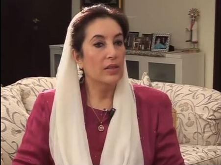 Key witness in Benazir Bhutto's killing turns hostile