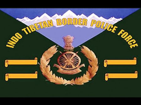 ITBP jawan opens fire in Mussoorie IAS academy; kills officer