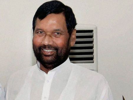 Modi Government has accorded high priority to hunger: Paswan